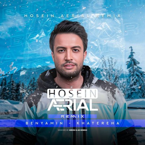 دانلود آهنگ جدید خاطره ها (ریمیکس) از حسین اریال در سایت فاز موزیک