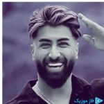 دانلود آهنگ علی رمضانپور به نام پیک لیوانی
