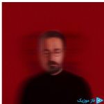 دانلود آهنگ آرمان گرشاسبی به نام آخرین یاد