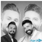دانلود آهنگ حمید هیراد و راغب به نام ای که تویی همه کسم
