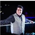 دانلود آهنگ مهدی یغمایی به نام زیبا صنم