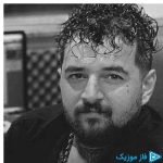 دانلود آهنگ میلاد افضلی به نام چشم رنگی من چشم ها