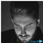 دانلود آهنگ محمدرضا عشریه به نام ممنون از خدای خوبم که تو رو پیدا کردم