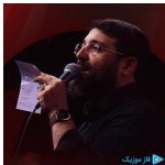 دانلود آهنگ ابوذر روحی به نام علی العهد (مداحی)