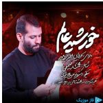 دانلود آهنگ امیر برومند به نام خورشید عالم (مداحی)
