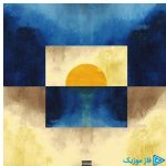 دانلود آهنگ جیدال به نام بی معنی