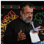دانلود آهنگ محمود کریمی به نام مداحی مرد مرداس