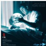 دانلود آهنگ مجید رضوی به نام کجایی بگو
