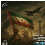 دانلود آهنگ فور ام به نام ما هستیم تا تهش