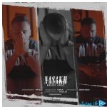 دانلود آهنگ مهدی آراز به نام نسخ