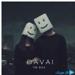 دانلود آهنگ تی ام بکس به نام دوایی