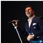دانلود آهنگ علیرضا طلیسچی به نام درخت سرسپرده عشق تبر
