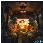 دانلود آهنگ آرتا ، کوروش ، سارن به نام های هاو آر یو
