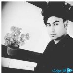 دانلود آهنگ وحید رهام به نام خاله خاله جان دو تا دختر داری جان