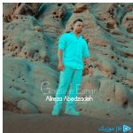 دانلود آهنگ علیرضا عابدزاده به نام قصه ی عشق