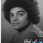 دانلود آهنگ ابی لیتلز خیلی غریبی واسه من