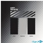 دانلود آهنگ سامی لو به نام آف وایت