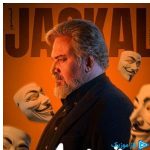 دانلود آهنگ شغال به نام همه دشمنت بشن من تکی فدات