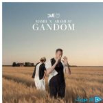 دانلود آهنگ مسیح و آرش به نام گندم