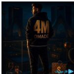 دانلود آهنگ فور ام به نام فور ام اومده