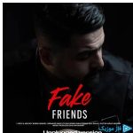 دانلود آهنگ حسام یوسفی به نام رفيقاى فيك (آنپلاگد)