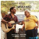 دانلود آهنگ نیما فرد به نام آروم آروم