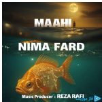 دانلود آهنگ نیما فرد به نام ماهی