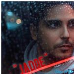 دانلود آهنگ رامین بیباک به نام جاده