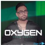 دانلود آهنگ آراد عباسی به نام اکسیژن