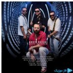 دانلود آهنگ آروین رجایی به نام باشی کنارم