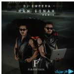دانلود آهنگ دیجی امپرا به نام هم گناه
