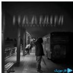 دانلود آهنگ حامیم به نام گیتار ورژن شب آخر