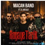 دانلود آهنگ ماکان بند به نام رویای تاریک