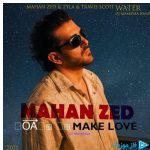 دانلود آهنگ ماهان زد به نام ساخت عشق
