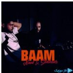 دانلود آهنگ ناد به نام بام