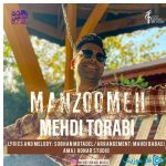 دانلود آهنگ مهدی ترابی به نام منظومه