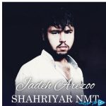 دانلود آهنگ شهریار ان ام تی به نام جاده آرزو