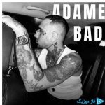 دانلود آهنگ شایان یو به نام آدم بد