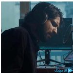 دانلود آهنگ عرفان طهماسبی به نام رفتی ندیدی غم آبرو شد رفتی ندیدی