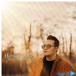 دانلود آهنگ هامان زارع به نام ریمیکس بوی عود