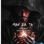 دانلود آهنگ پوریا صدقی (پورسا) به نام من با تو