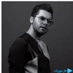 دانلود آهنگ یوسف زمانی به نام آی دل شکستم دووم بیار زمستونت میشه بهار