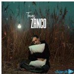 دانلود آهنگ زانکو به نام تراس